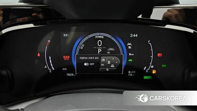 Lexus NX350h Second generation id 4734628 из Кореи 32