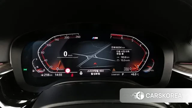 BMW 5 Series (G30) id 3708563 из Кореи 18