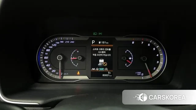 Hyundai Tucson (NX4) id 3615547 из Кореи 18