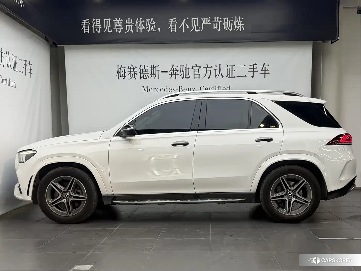 Mercedes-Benz GLE (imported) id 4554077 из Китая 17