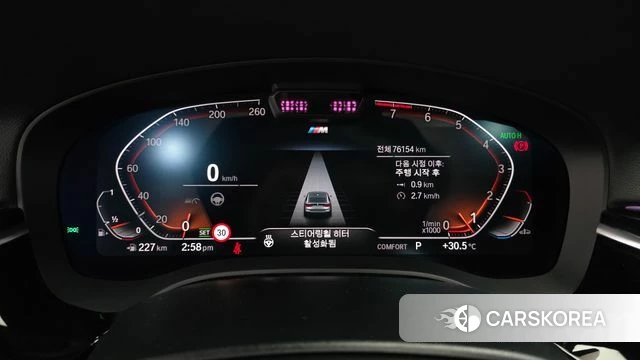 BMW 6 Series GT (G32) id 4593672 из Кореи 30