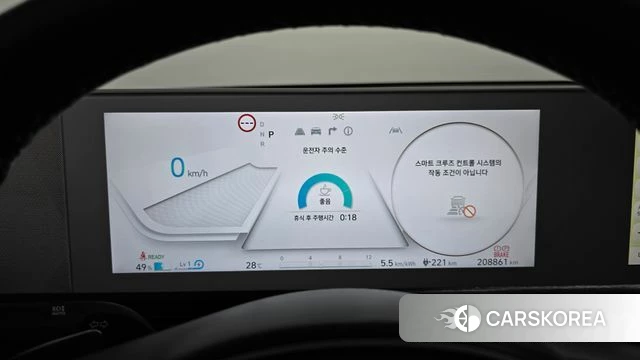 Hyundai Ionic 5 id 4917635 из Кореи 18