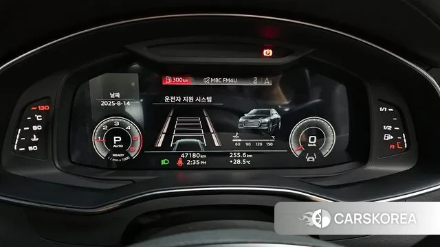 Audi A6 (C8) id 3037283 из Кореи 18