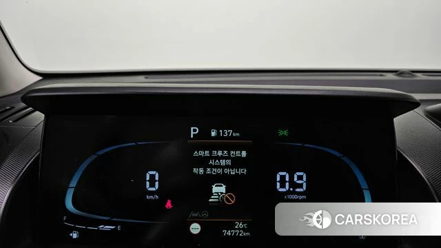 Hyundai Casper id 4433848 из Кореи 30