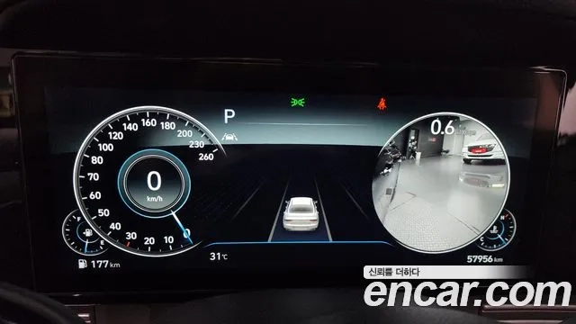 Hyundai The New Grandeur IG id 2921168 из Кореи 18