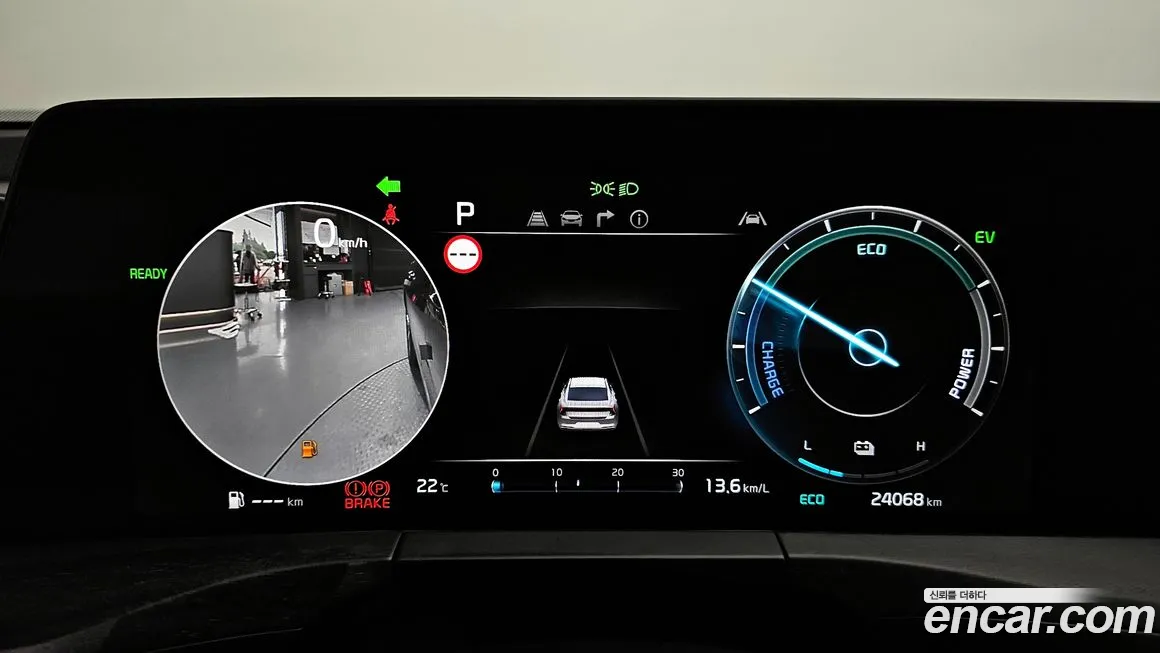 Kia K8 Hybrid id 1676126 из Кореи 18