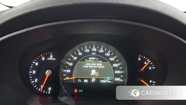 Kia The New Sorento id 3474918 из Кореи 18