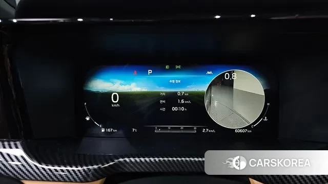 Kia Sorento 4th Generation id 3671560 из Кореи 18