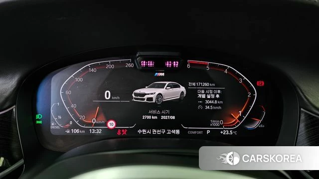 BMW 7 Series (G11) id 4604812 из Кореи 18