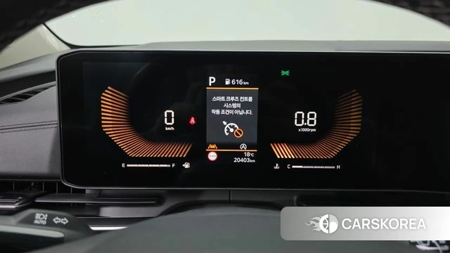 Kia The New Carnival 4th Generation id 3952658 из Кореи 18