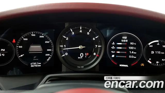 Porsche 911(992) id 2817833 из Кореи 18