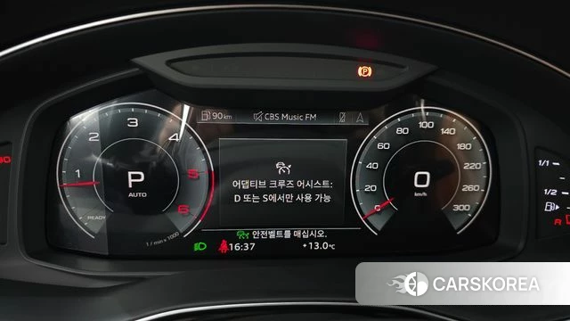 Audi Q8 (4M) id 3819465 из Кореи 18