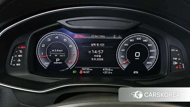 Audi A7 (4K) id 4785167 из Кореи 18