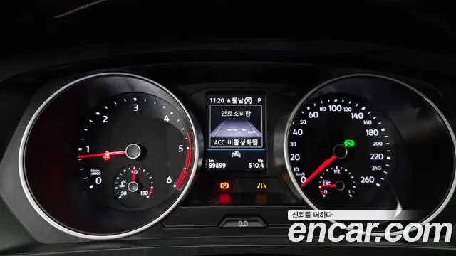 Volkswagen Tiguan second Generation id 2854789 из Кореи 18