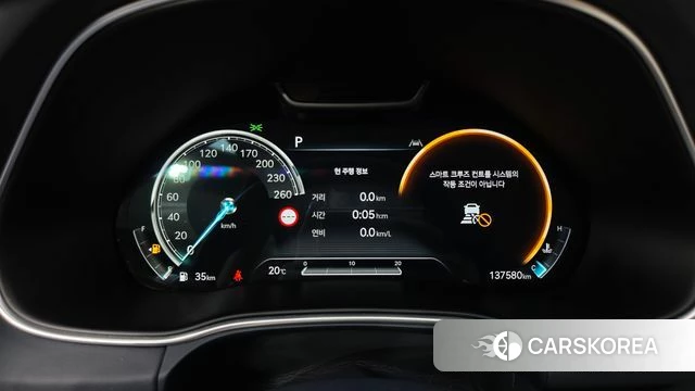 Genesis GV80 id 4282259 из Кореи 18