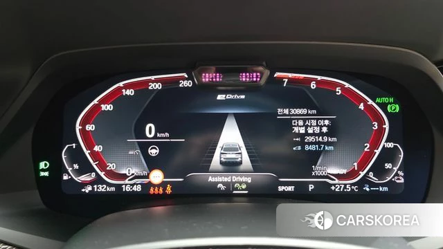 BMW X5 (G05) id 4721439 из Кореи 29