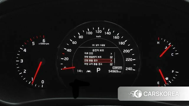 Kia The New Sorento id 3916821 из Кореи 18