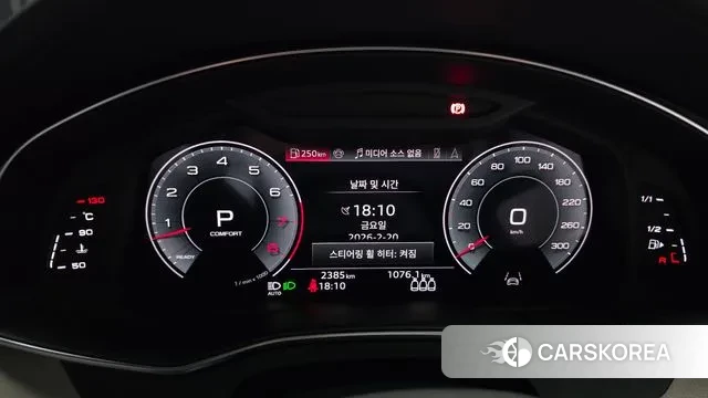 Audi A7 (4K) id 3700641 из Кореи 18