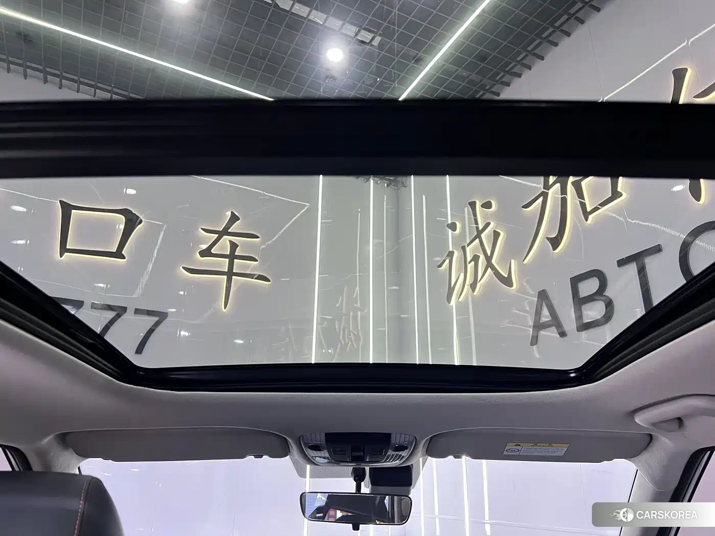Kia Seltos id 4601103 из Китая 19