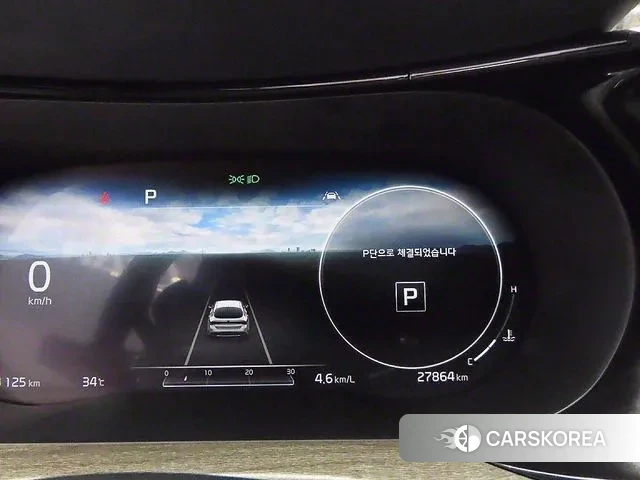 Kia K5 3rd generation id 2240463 из Кореи 18