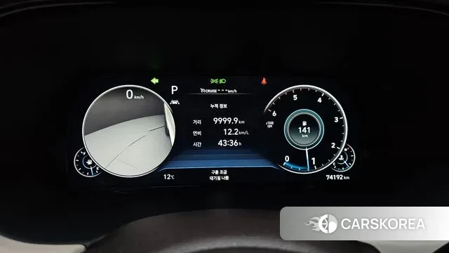 Hyundai Palisade id 3777304 из Кореи 18