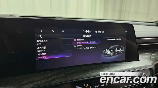 Kia K8 Hybrid id 2668014 из Кореи 18