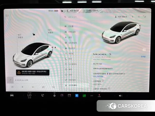 Tesla Model 3 id 3137847 из Кореи 16
