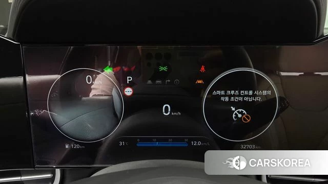 Hyundai The New Avante (CN7) id 4608288 из Кореи 18