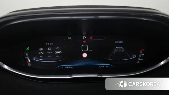 Peugeot 5008 second generation id 3893852 из Кореи 18