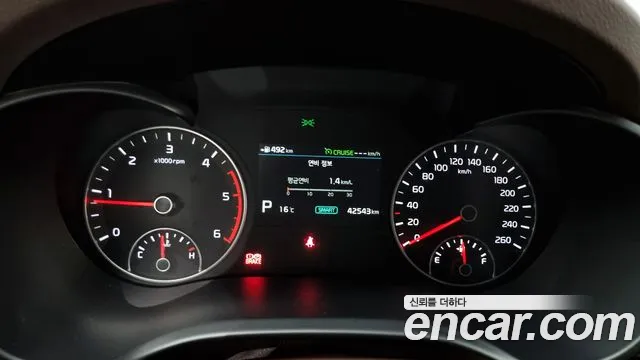 Kia The New K5 2nd generation id 2763728 из Кореи 18