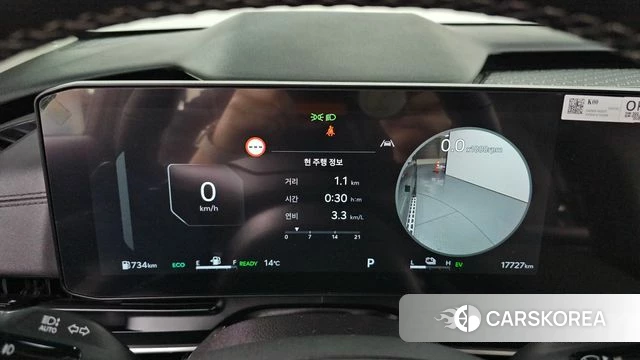 Kia The New Carnival 4th Generation id 3896574 из Кореи 18