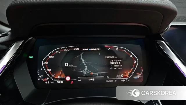 BMW Z4 (G29) id 3017151 из Кореи 18