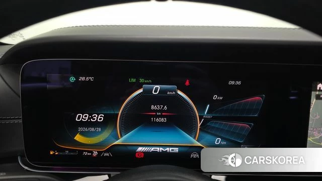 Mercedes-Benz AMG GT id 4745739 из Кореи 30