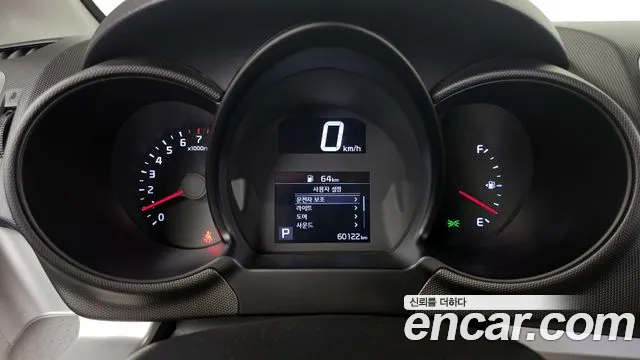 Kia The New Ray id 2699942 из Кореи 18