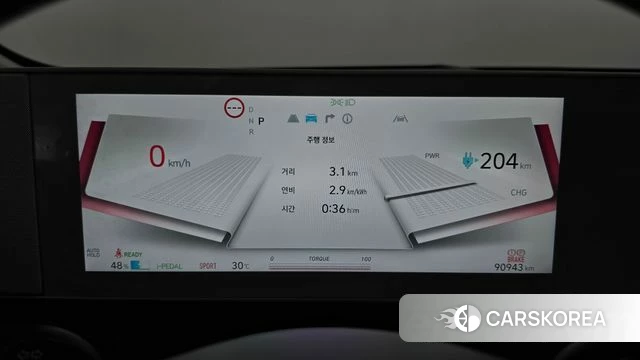 Hyundai Ionic 5 id 4779489 из Кореи 34