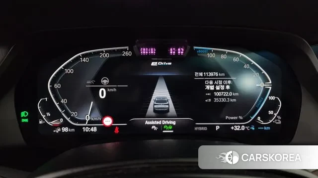 BMW X5 (G05) id 2965206 из Кореи 18