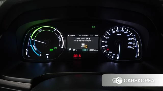 Kia K7 Premier Hybrid id 4551145 из Кореи 29