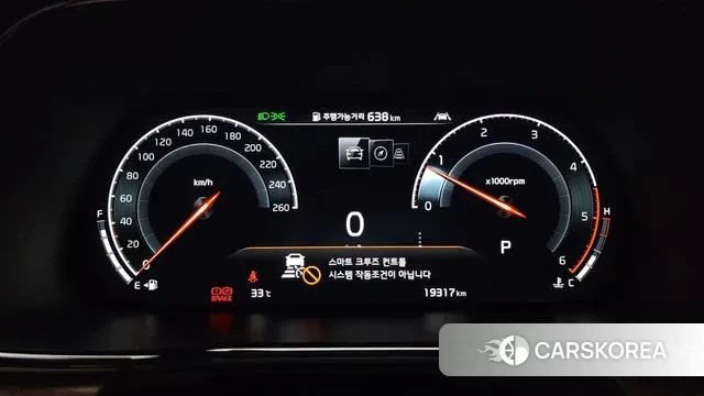 Kia Mohave Master id 3013031 из Кореи 18