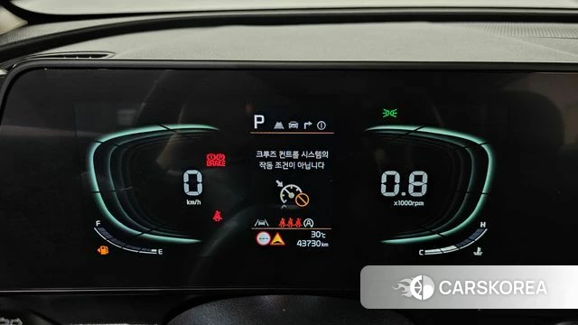 Kia Sportage 5th Generation id 4612703 из Кореи 29