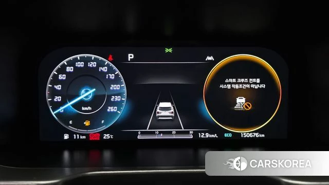 Kia Sorento 4th Generation id 4769972 из Кореи 32