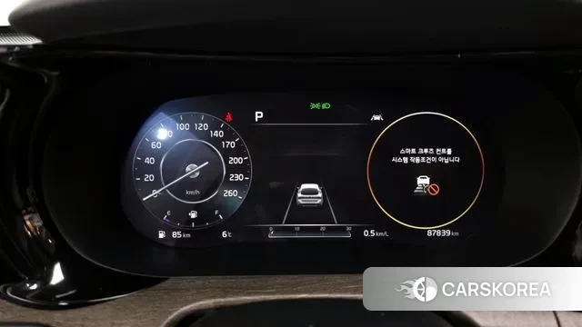 Kia K5 3rd generation id 3479437 из Кореи 18