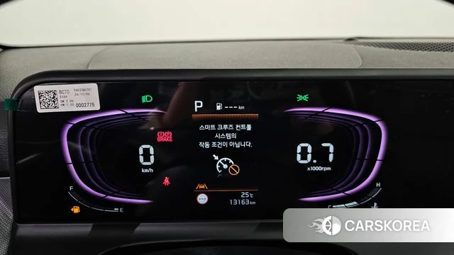 Kia The New Seltos id 4375122 из Кореи 34