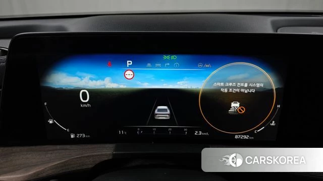 Kia K8 id 3786813 из Кореи 18