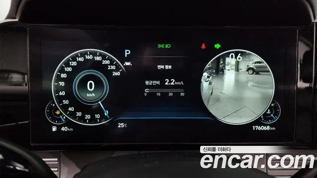 Hyundai The New Grandeur IG id 2927545 из Кореи 18