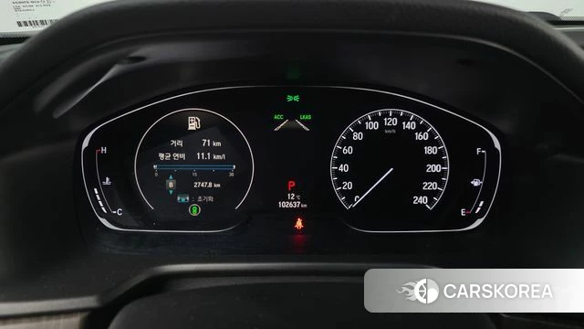 Honda Accord 10th Generation id 3911833 из Кореи 18