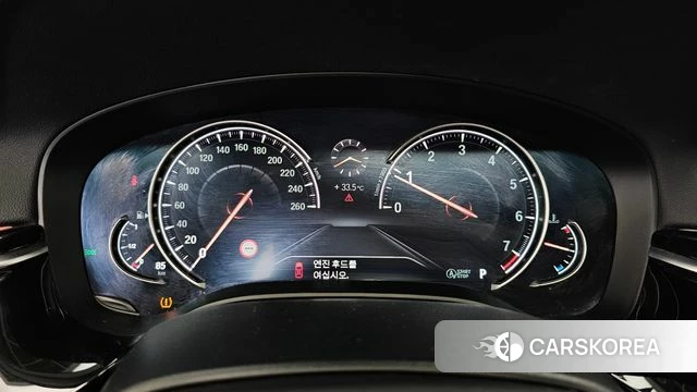 BMW 5 Series (G30) id 4595956 из Кореи 18