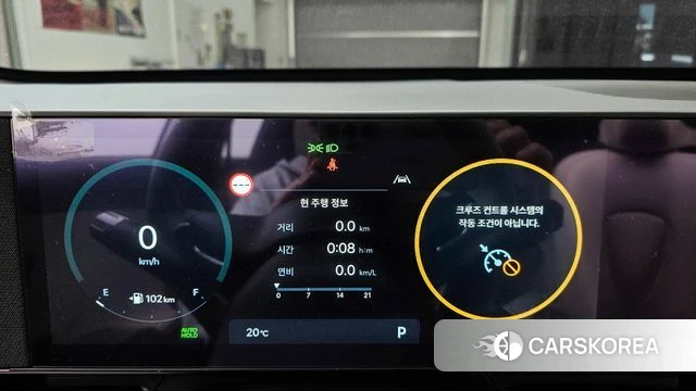 Hyundai Kona (SX2) id 4280237 из Кореи 28