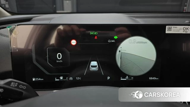 Kia The New Sorento 4th Generation id 3792689 из Кореи 18