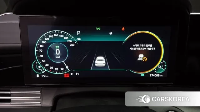 Hyundai The New Grandeur IG Hybrid id 3448869 из Кореи 18