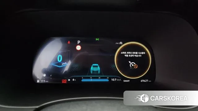 Hyundai The New Palisade id 3458031 из Кореи 18